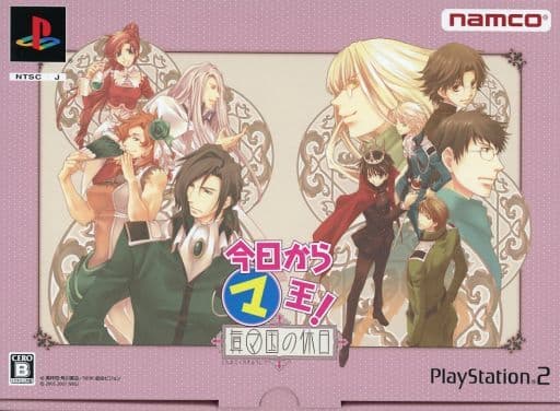 PlayStation 2 - Kyo Kara Maoh!