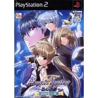 PlayStation 2 - Angel’s Feather (Limited Edition)