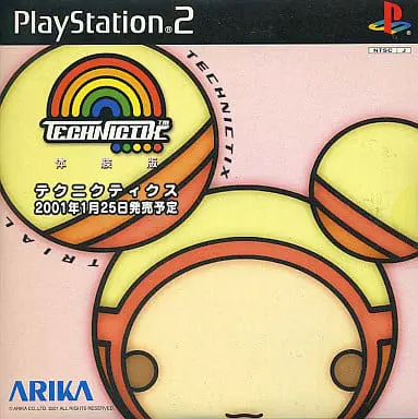 PlayStation 2 - Game demo - Technictix