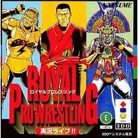 3DO - Royal Pro Wrestling