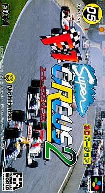 SUPER Famicom - Super F1 Circus