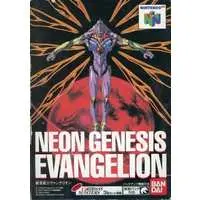 NINTENDO64 - Neon Genesis EVANGELION