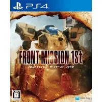 PlayStation 4 - Front Mission Series