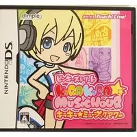 Nintendo DS - Pinky:st.