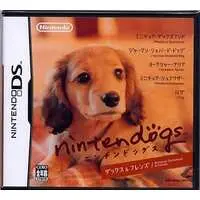 Nintendo DS - Nintendogs