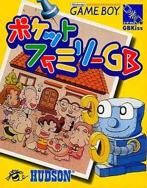 GAME BOY - Pocket Family