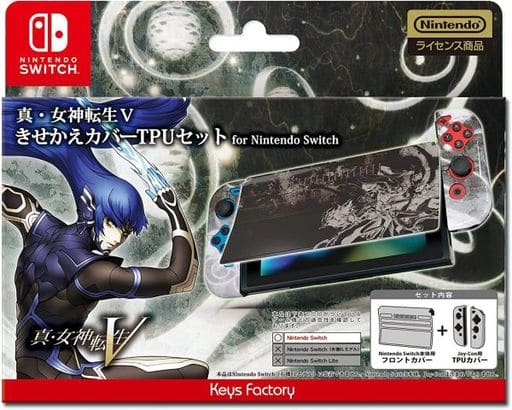 Nintendo Switch - Video Game Accessories - Shin Megami Tensei