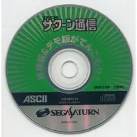 SEGA SATURN - Tech Saturn