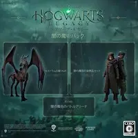 Nintendo Switch - Harry Potter Series