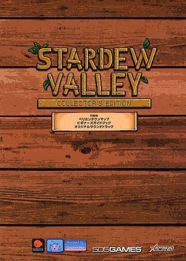 Nintendo Switch - Stardew Valley