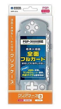PlayStation Portable - Video Game Accessories (クリアケースポータブル3(クリア))