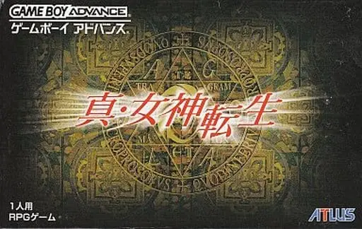 GAME BOY ADVANCE - Shin Megami Tensei