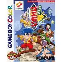 GAME BOY - Ganbare Goemon