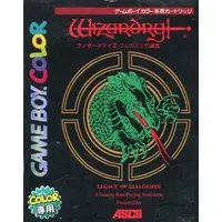 GAME BOY - Wizardry