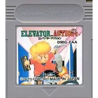 GAME BOY - Elevator Action