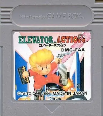 GAME BOY - Elevator Action