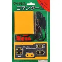 Family Computer - Game Controller - Video Game Accessories (ワイヤレス コマンダー)