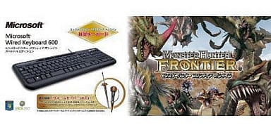 Xbox 360 - Video Game Accessories - MONSTER HUNTER