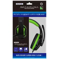 PlayStation 4 - Headset - Video Game Accessories (マルチ ゲーミングヘッドセット ブラックグリーン)