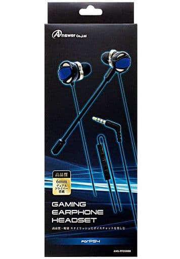 PlayStation 4 - Headset - Earphone - Video Game Accessories (ゲーミングイヤホンヘッドセット (ブラック/ブルー))