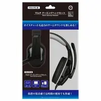 PlayStation 4 - Headset - Video Game Accessories (マルチ ゲーミングヘッドセット ブラックグレー)