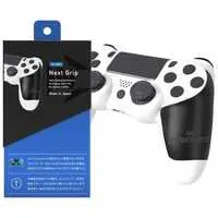 PlayStation 4 - Video Game Accessories (NEXTグリップ コントローラーグリップ (PS4用))