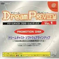 Dreamcast - Game demo - Dream Preview