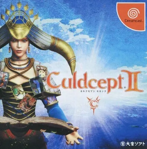 Dreamcast - Culdcept