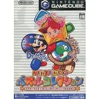 NINTENDO GAMECUBE - Nintendo Puzzle Collection