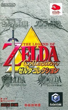 NINTENDO GAMECUBE - The Legend of Zelda series