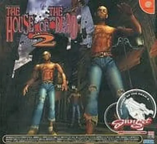 Dreamcast - The House of the Dead