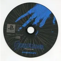 PlayStation - Einhander