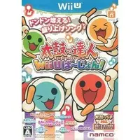 WiiU - Taiko no Tatsujin