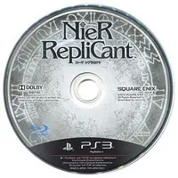 PlayStation 3 - NieR Replicant