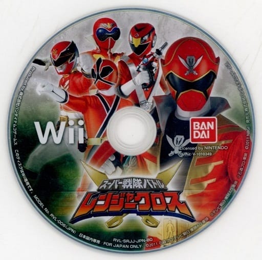 Wii - Super Sentai