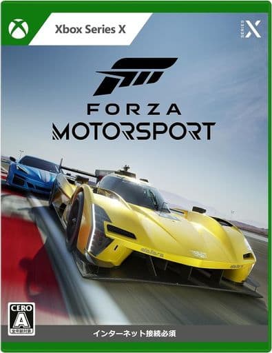 Xbox - Forza Motorsport