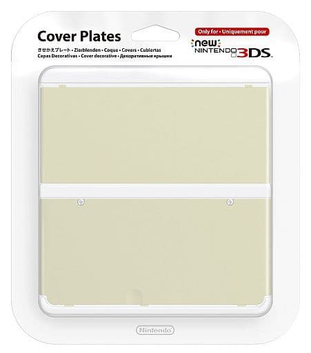 Nintendo 3DS - Video Game Accessories - Kisekae Plate (きせかえプレート 無地・ホワイト (New3DS用))