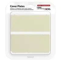 Nintendo 3DS - Video Game Accessories - Kisekae Plate (きせかえプレート 無地・ホワイト (New3DS用))