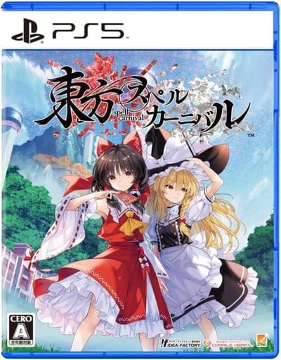 PlayStation 5 - Touhou Project