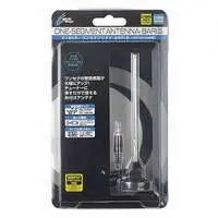 PlayStation Portable - Video Game Accessories (CYBER・ワンセグアンテナ-BARI III- (PSP-2000/3000/DS Lite対応))