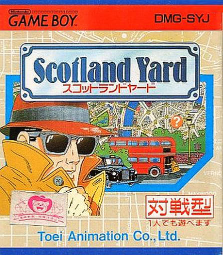 GAME BOY - Scotland Yard