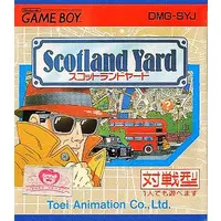 GAME BOY - Scotland Yard