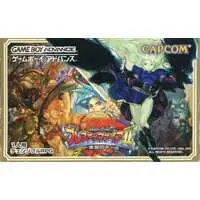 GAME BOY ADVANCE - Breath of Fire