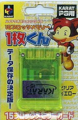 PlayStation - Memory Card - Video Game Accessories (15ブロックメモリーカード1枚くん クリアイエロー)