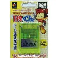 PlayStation - Memory Card - Video Game Accessories (15ブロックメモリーカード1枚くん クリアイエロー)