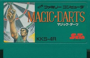 Family Computer - Magic Darts