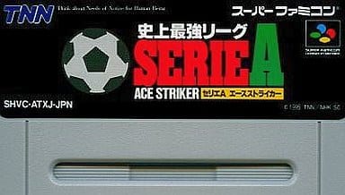 SUPER Famicom - Soccer