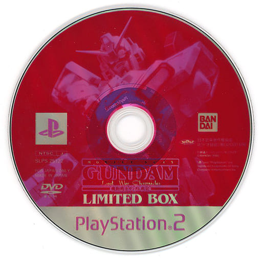 PlayStation 2 - GUNDAM series