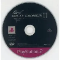 PlayStation 2 - King of Colosseum