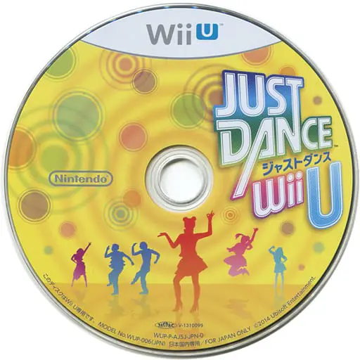 WiiU - Just Dance